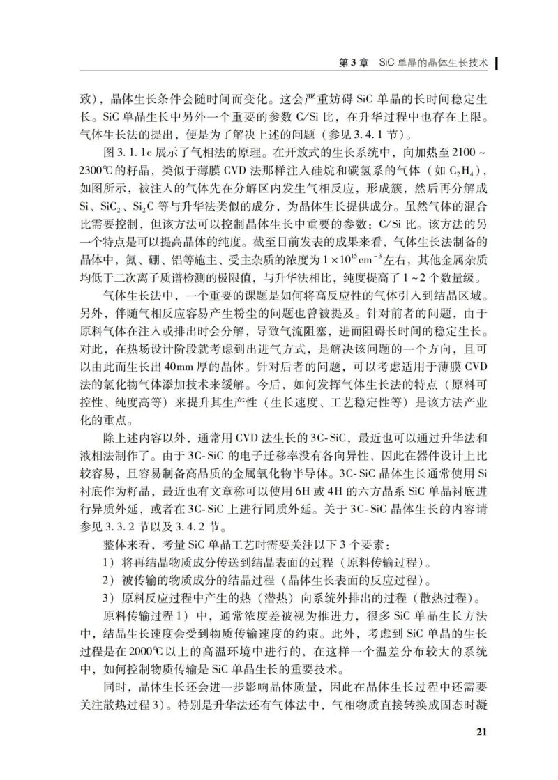 1660368468325999.jpg 详情-05.jpg