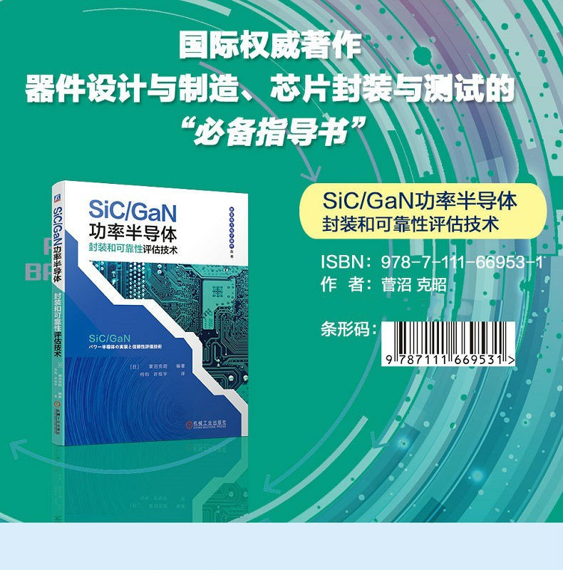 1660368746128427.jpg 详情-01.jpg