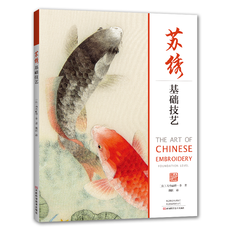 1660381913687368.jpg 主图1.jpg