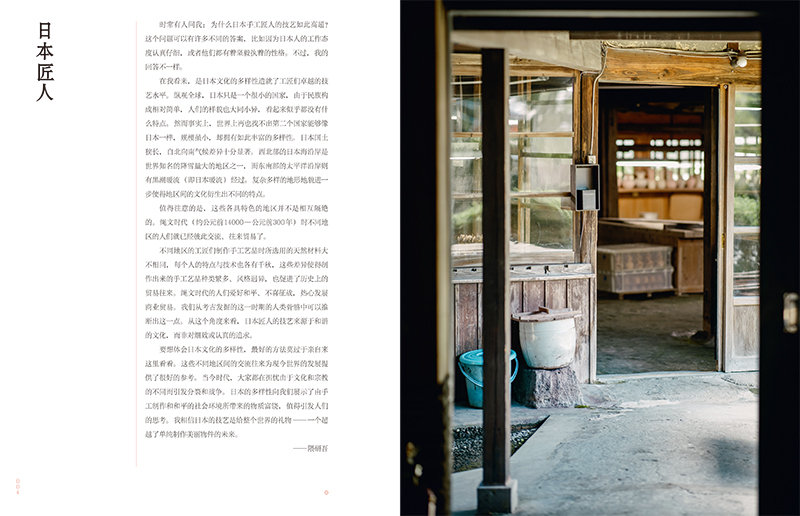 1660405207271158.jpg 详情-01.jpg