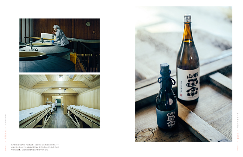 1660405254849748.jpg 详情-10.jpg