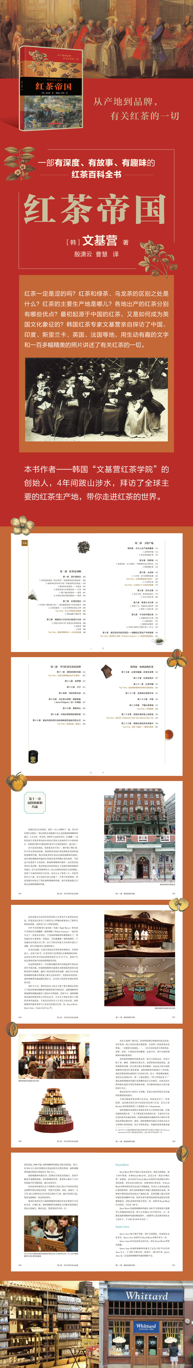 1660630902922270.jpg 详情-01.jpg