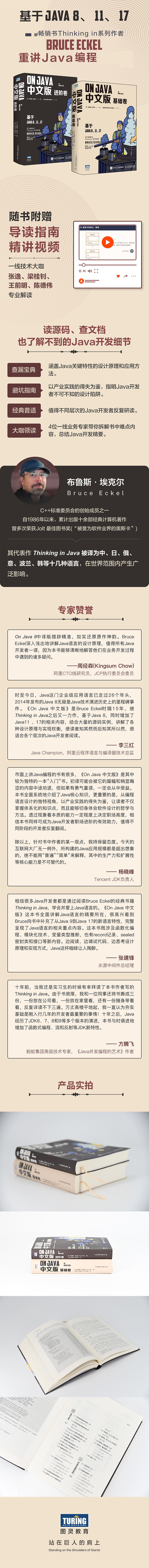 1660826117188374.jpg 详情1.jpg