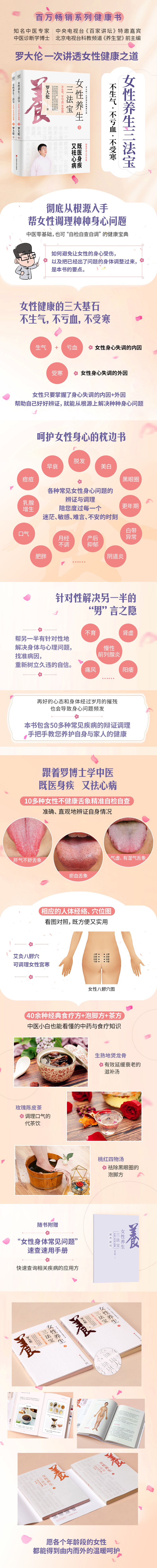 1660902637942724.jpg 详情1.jpg