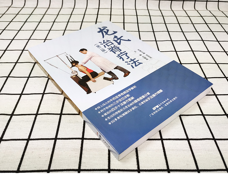 1660991716681542.jpg 详情-01.jpg