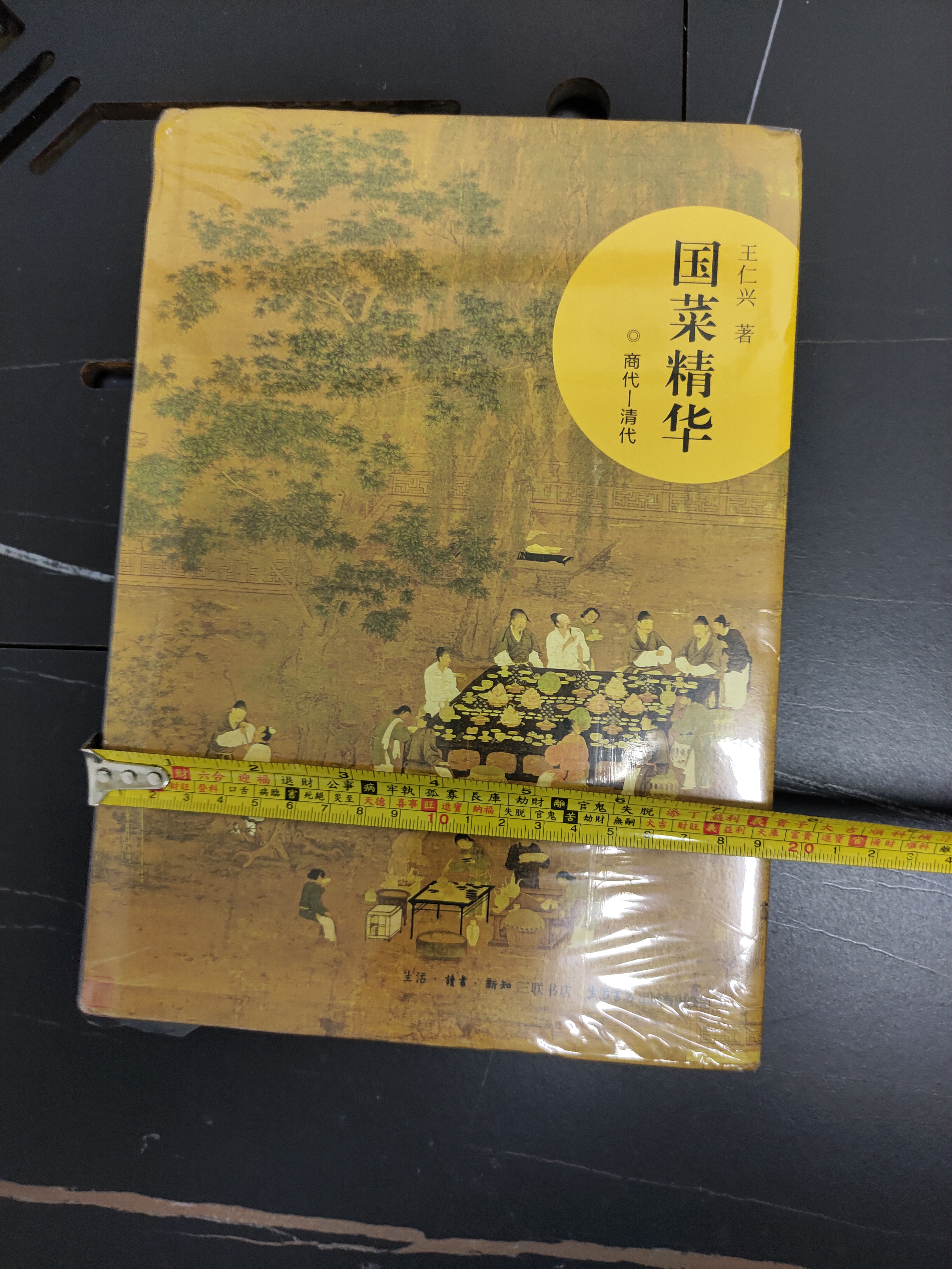 1661220358614457.jpg 微信图片_20220823100356.jpg