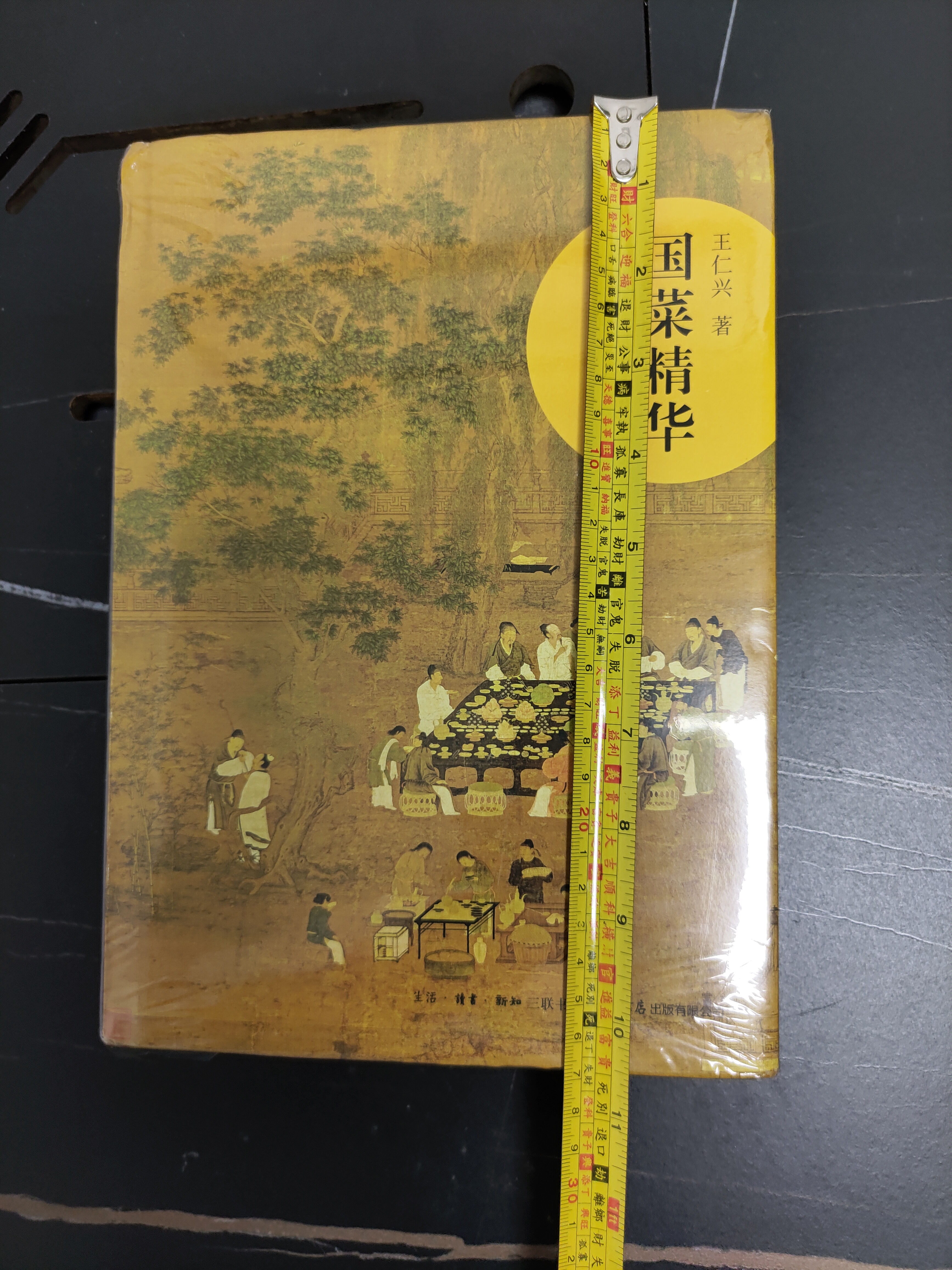 1661220362920321.jpg 微信图片_20220823100401.jpg