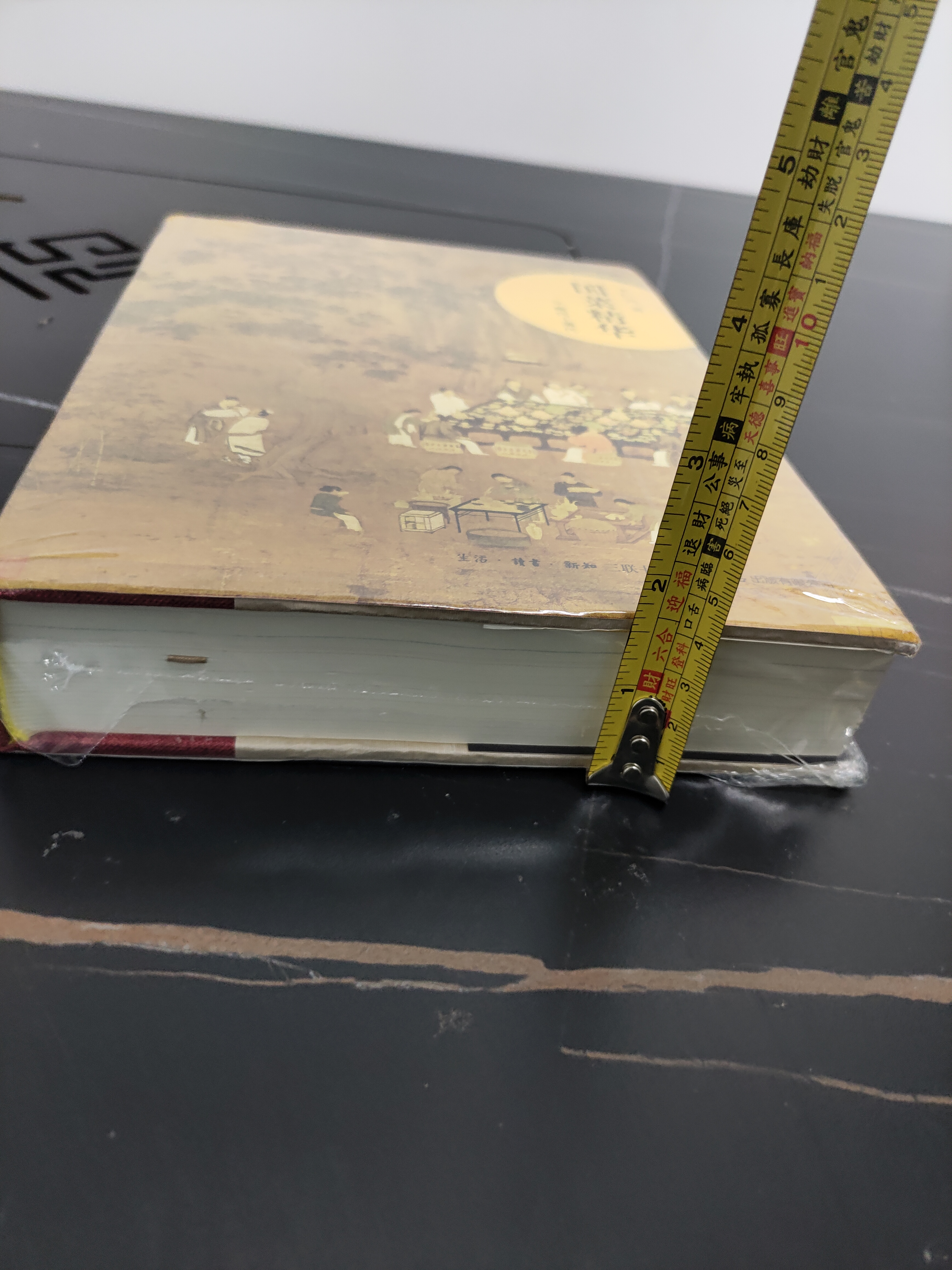 1661220369597670.jpg 微信图片_20220823100405.jpg