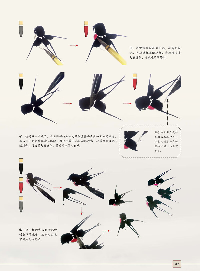 1661307499375959.jpg 详情-19.jpg