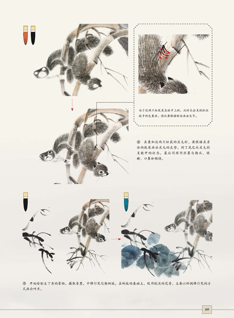 1661307504644537.jpg 详情-21.jpg