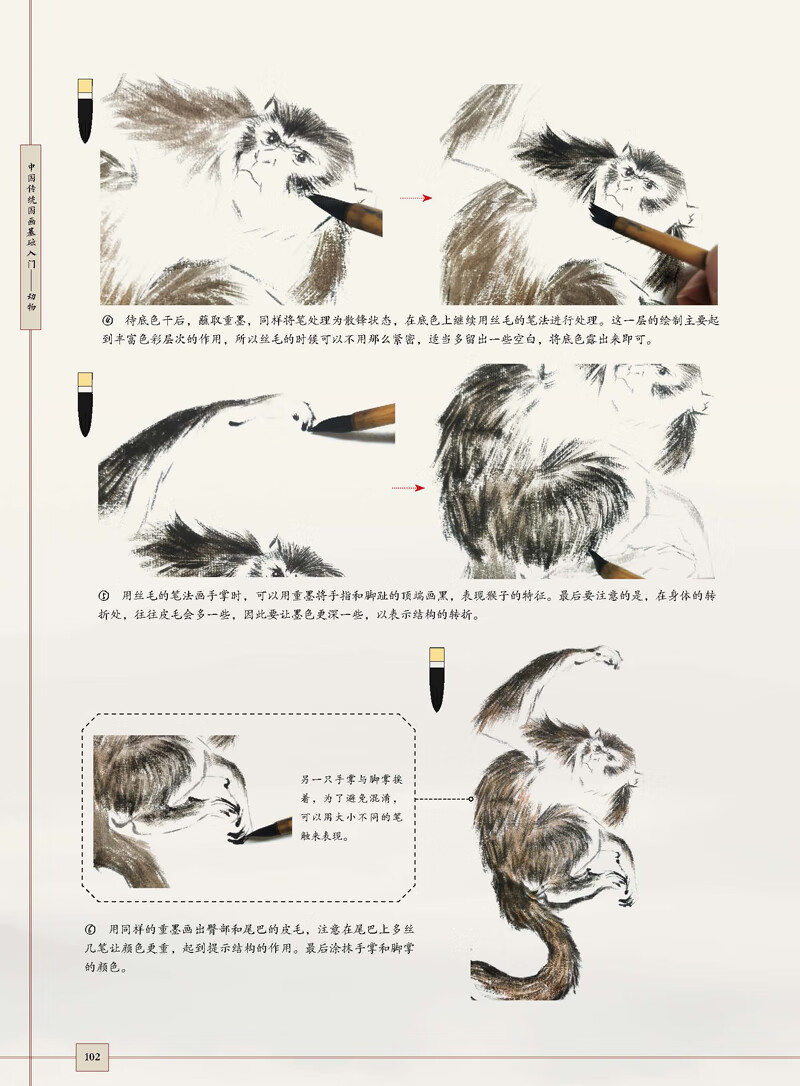 1661307516924582.jpg 详情-25.jpg