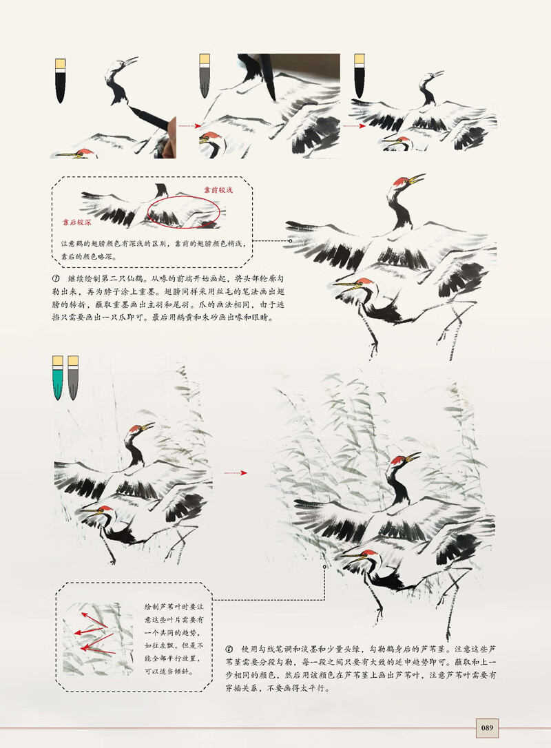 1661307534732788.jpg 详情-31.jpg