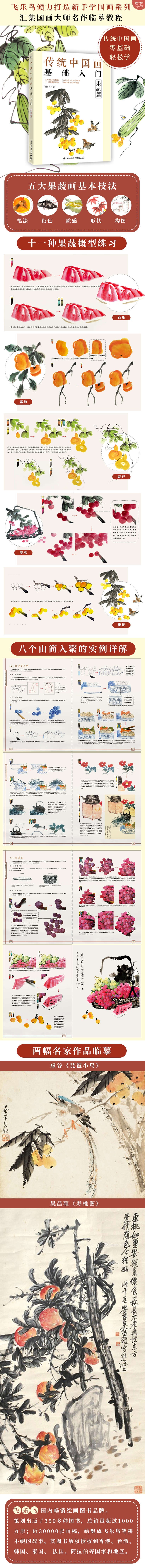 1661307544472472.jpg 详情-12.jpg