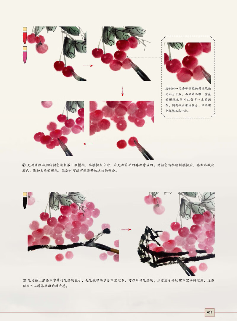 1661307576805702.jpg 详情-17.jpg