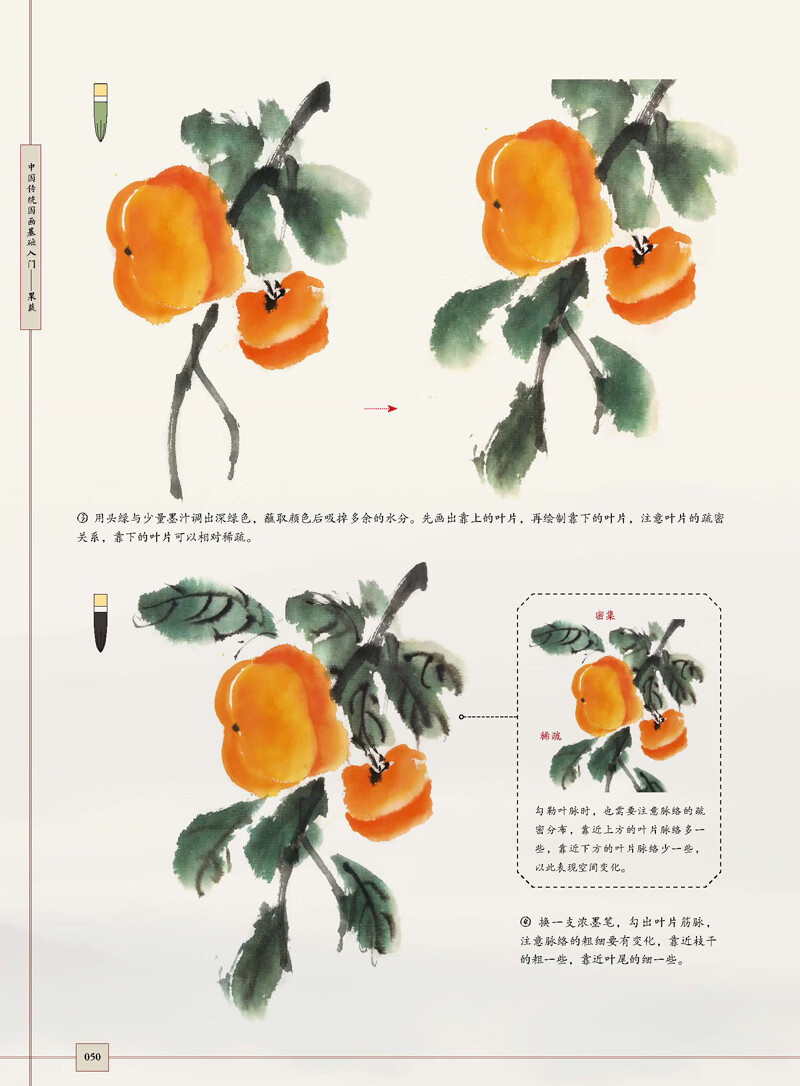 1661307581831566.jpg 详情-19.jpg