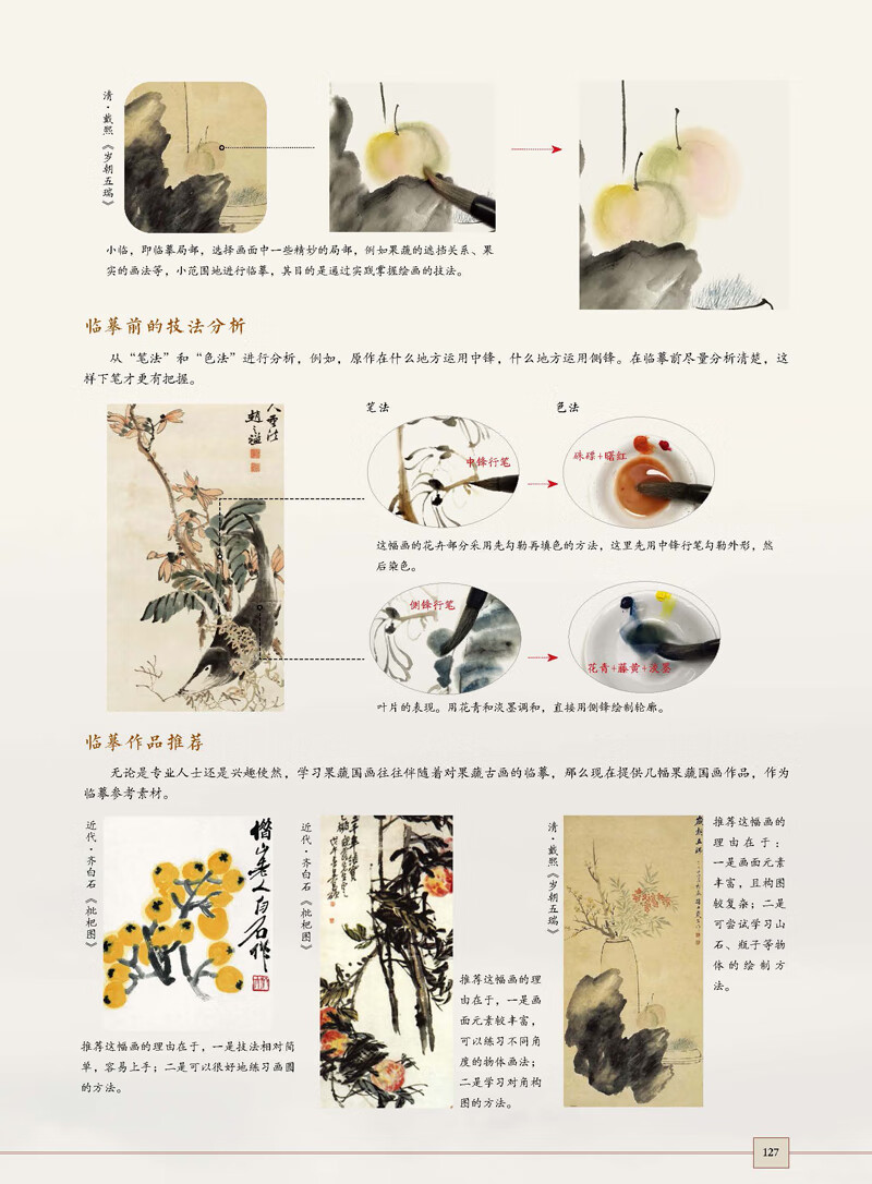 1661307591343454.jpg 详情-23.jpg