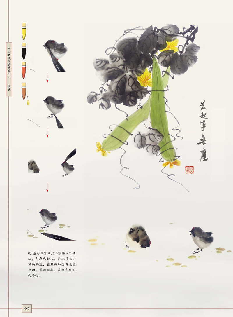 1661307596669529.jpg 详情-25.jpg