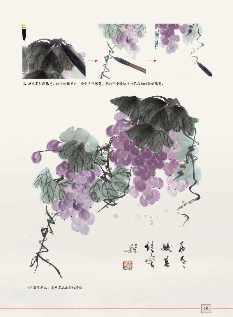 1661307603293725.jpg 详情-27.jpg