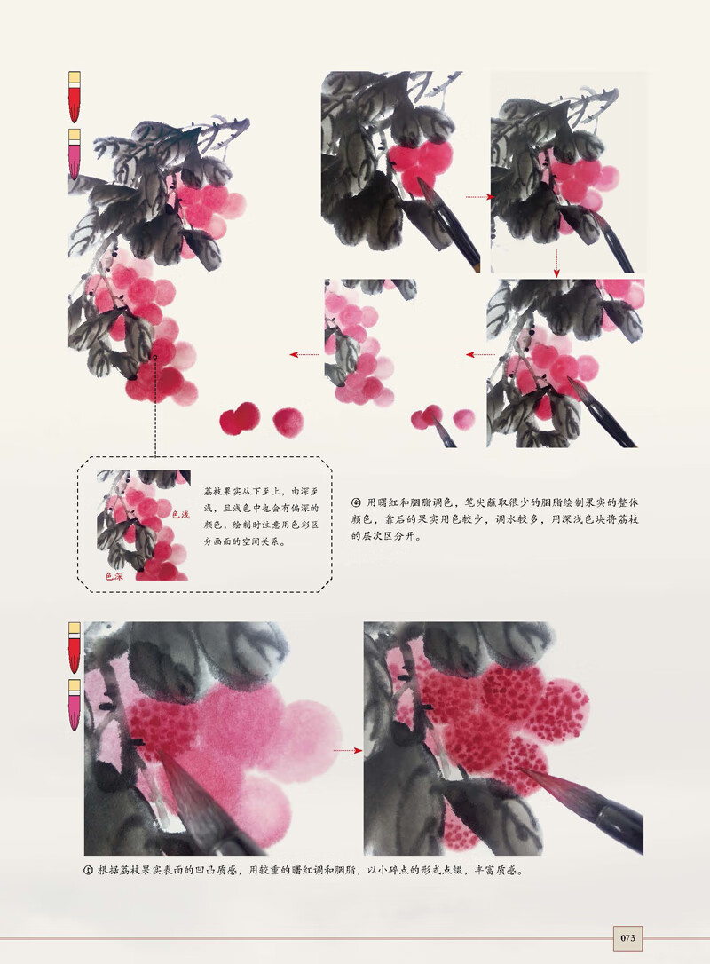 1661307613476807.jpg 详情-31.jpg