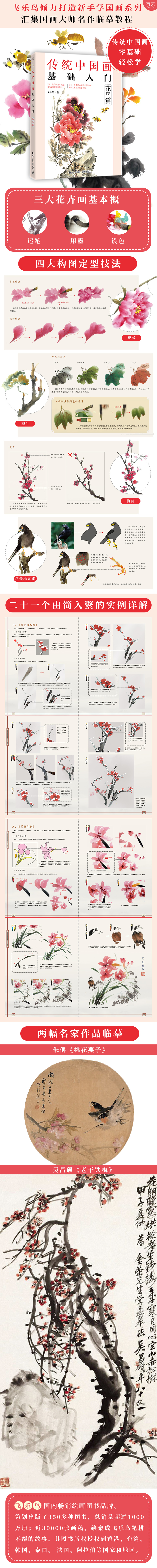 1661307623636882.jpg 详情-12.jpg