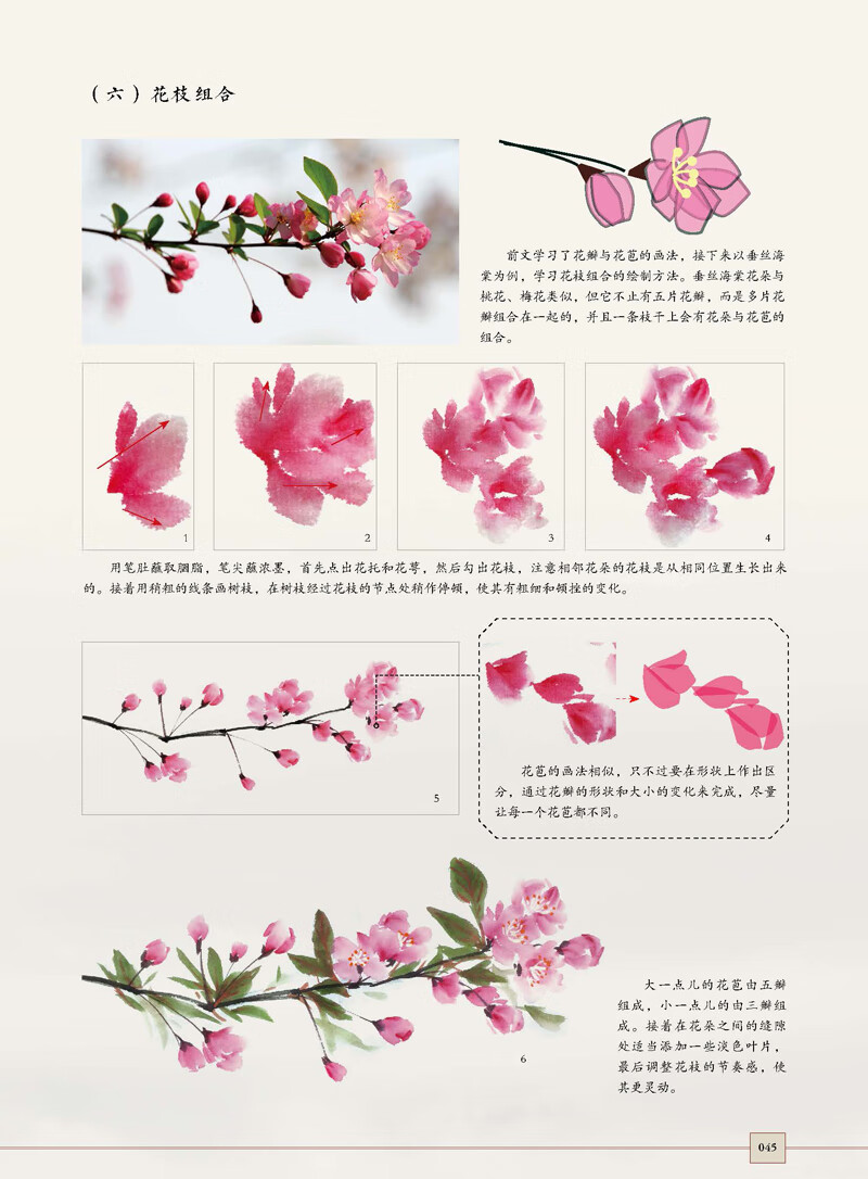 1661307641740182.jpg 详情-15.jpg