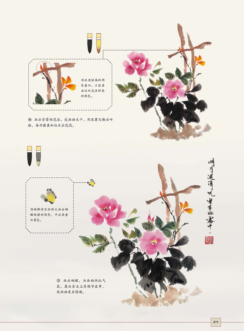 1661307646696730.jpg 详情-17.jpg