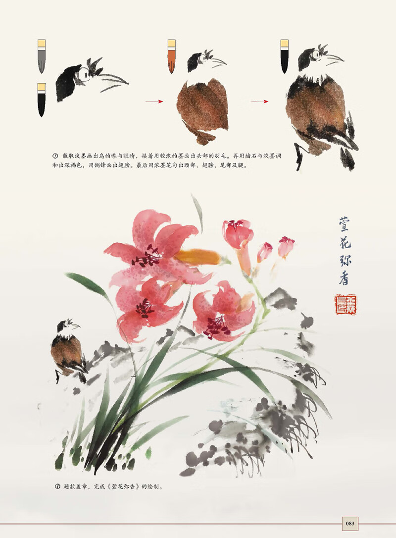 1661307662853605.jpg 详情-23.jpg