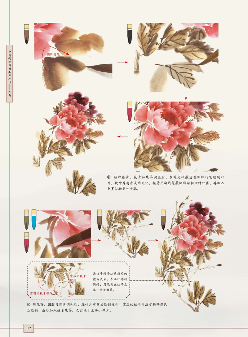 1661307682207889.jpg 详情-32.jpg