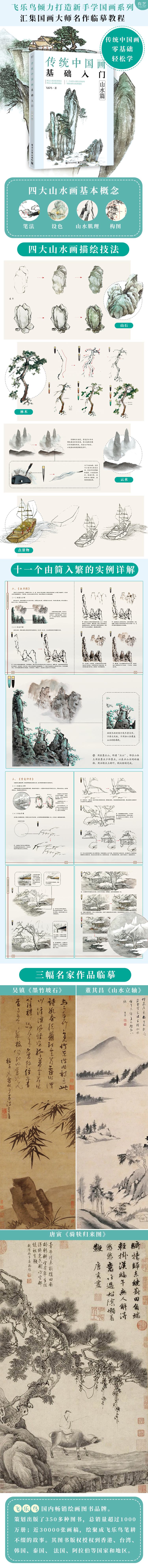 1661307694311702.jpg 详情-12.jpg