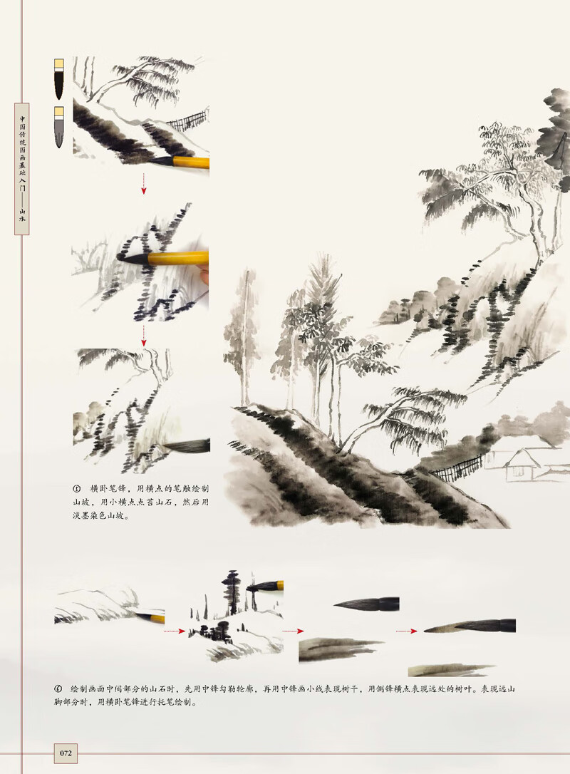 1661307708113509.jpg 详情-13.jpg