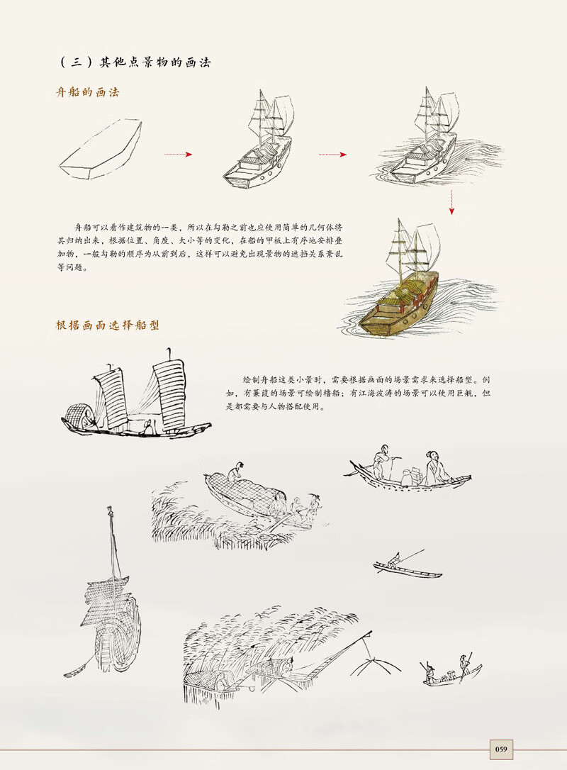 1661307734403883.jpg 详情-21.jpg