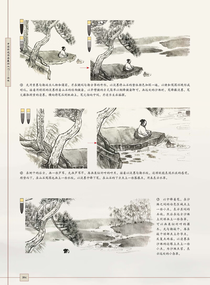 1661307740733858.jpg 详情-23.jpg