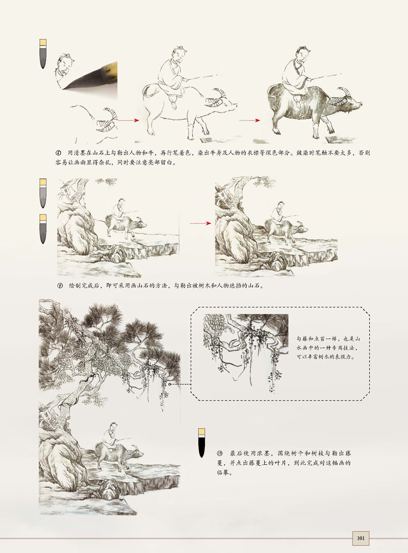 1661307762748071.jpg 详情-29.jpg