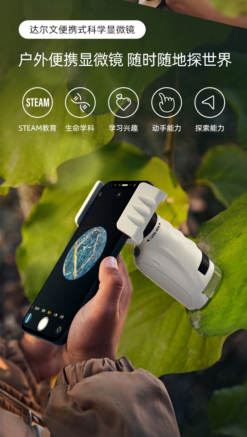 1661329722249373.jpg 详情-04.jpg