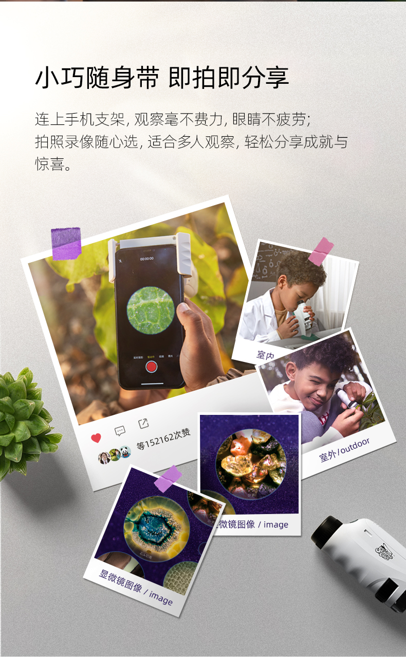 1661329727755224.jpg 详情-05.jpg