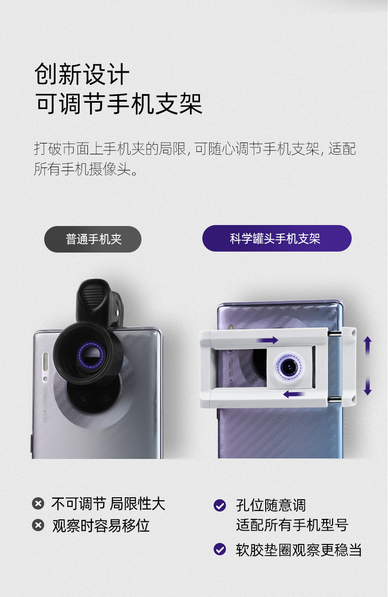 1661329733550124.jpg 详情-06.jpg