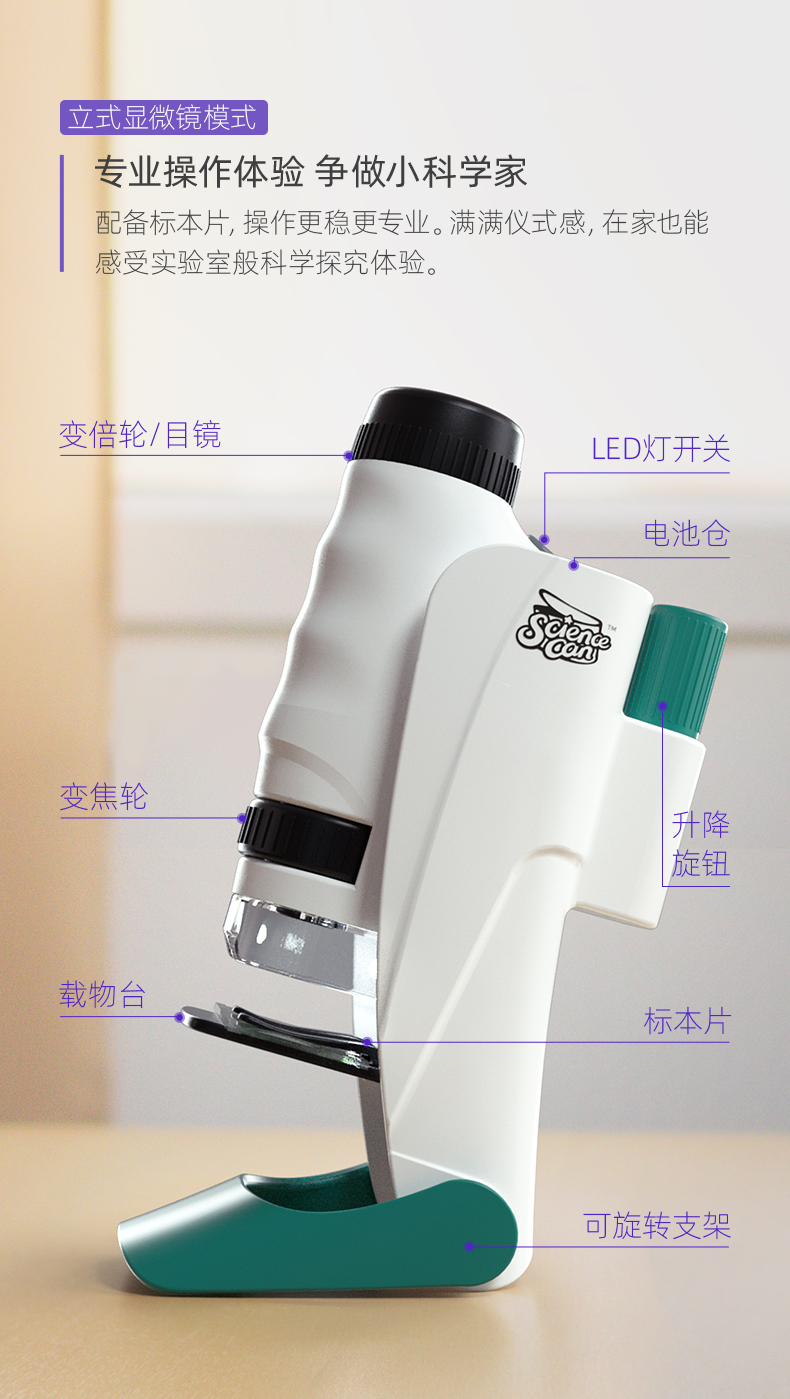 1661329777657107.jpg 详情-13.jpg