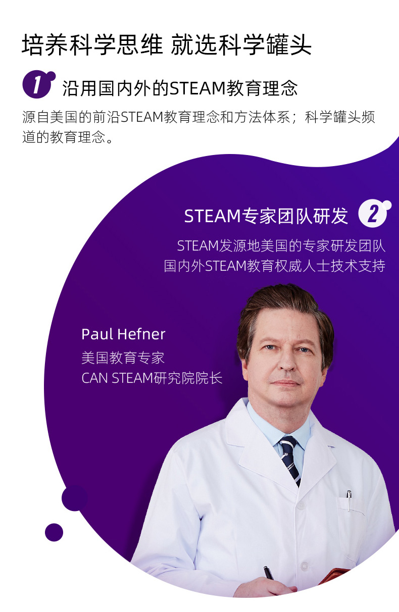 1661329912534635.jpg 详情-29.jpg