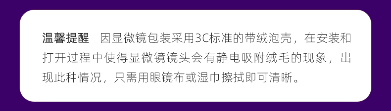 1661329961909157.jpg 详情-34.jpg