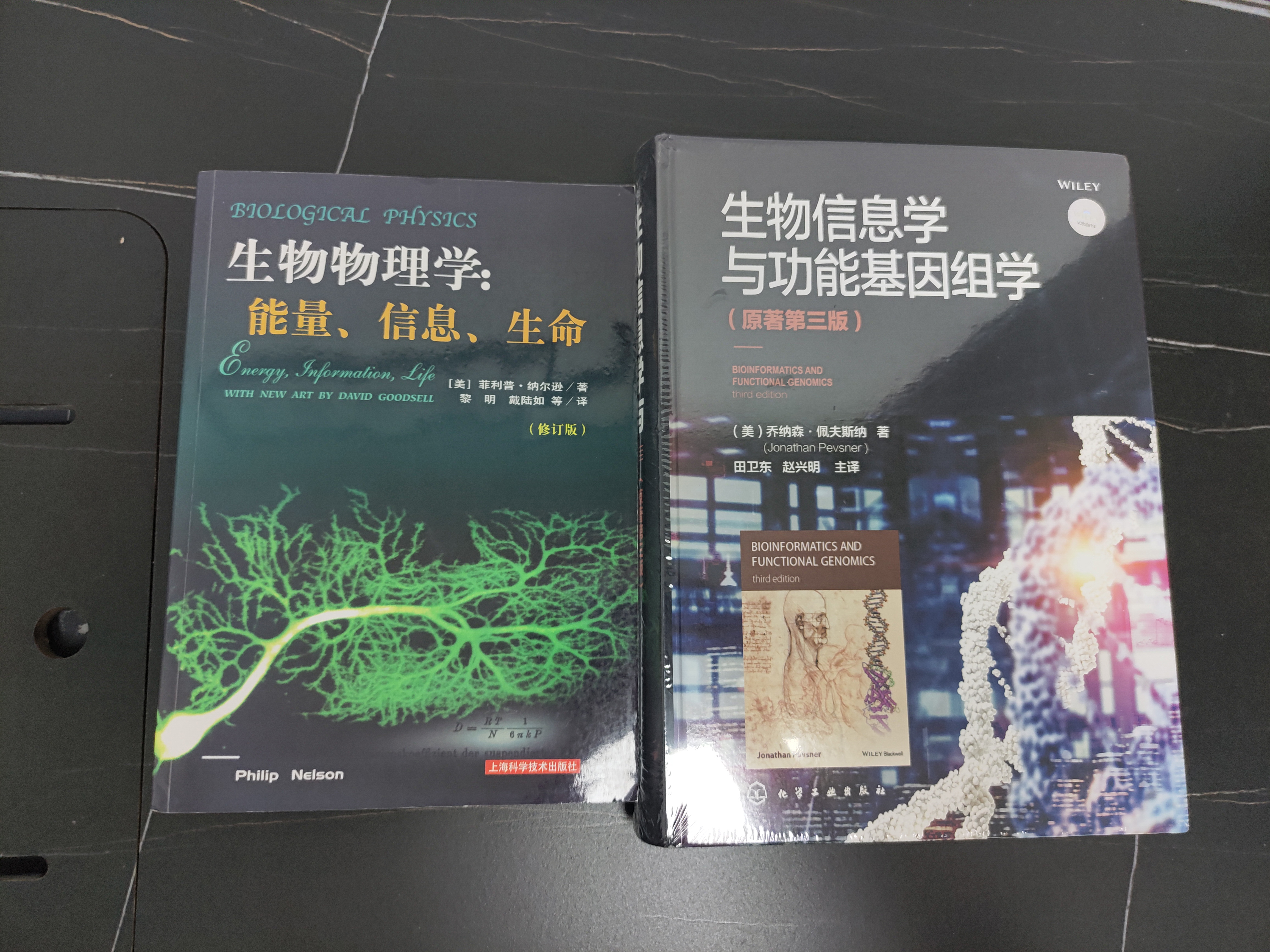 1661571322125340.jpg 微信图片_20220826215042.jpg