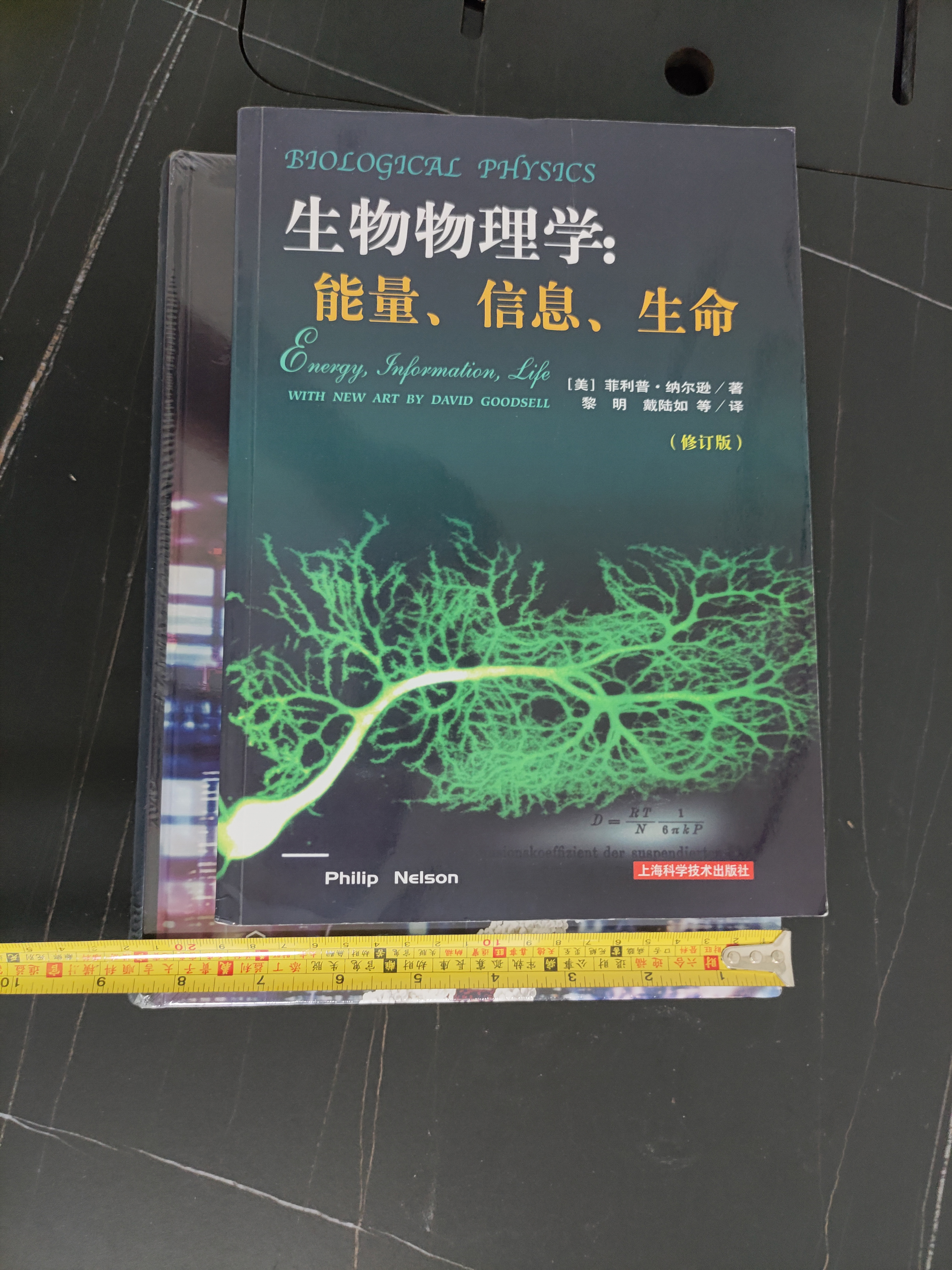 1661571344107696.jpg 微信图片_20220826215104.jpg