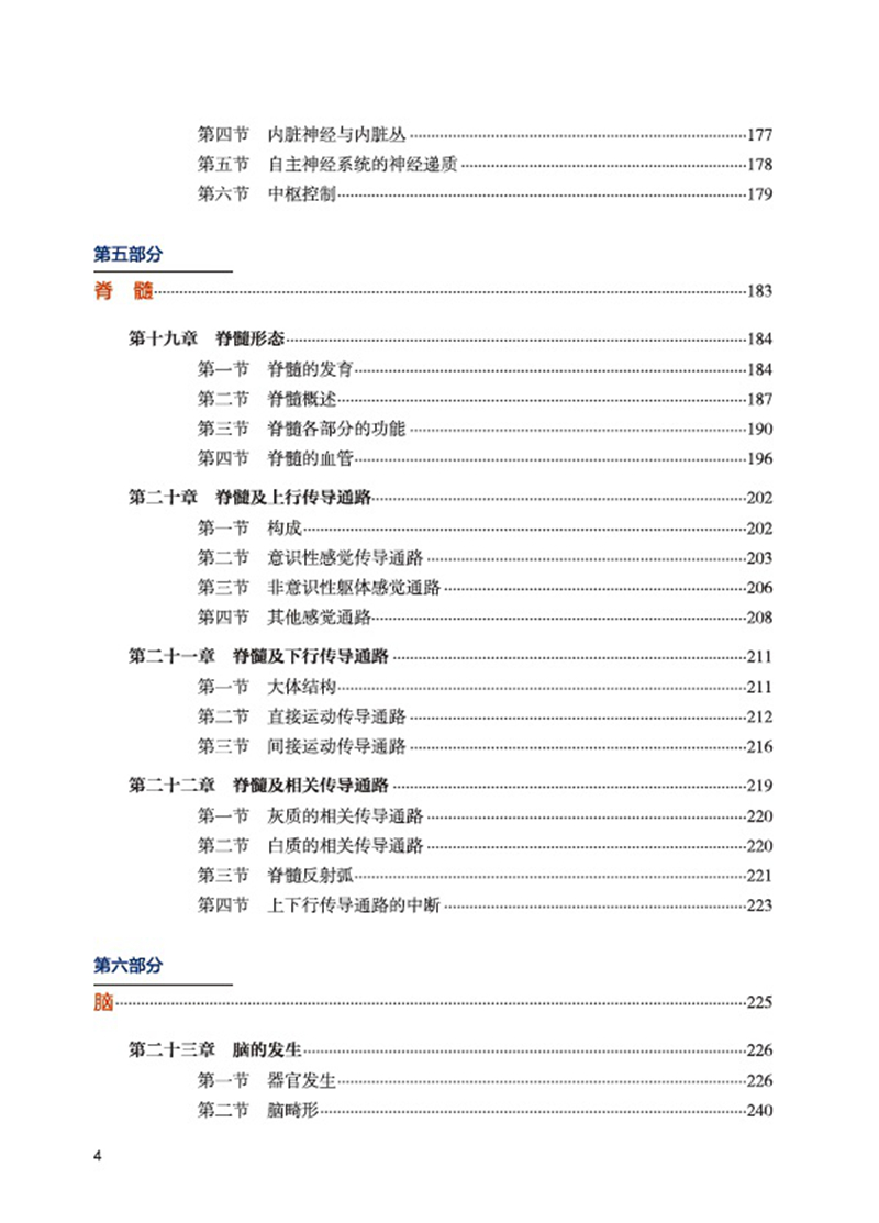 1661752595276395.jpg 主图-06.jpg