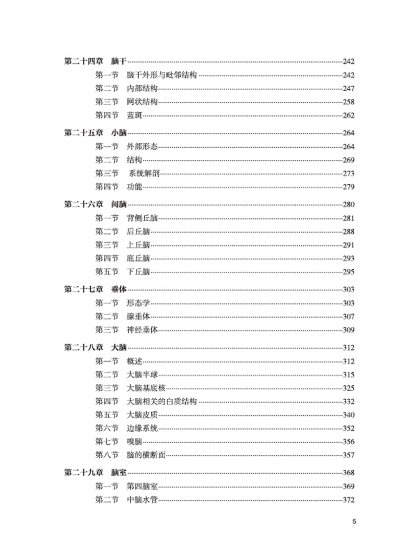 1661752605619020.jpg 主图-07.jpg