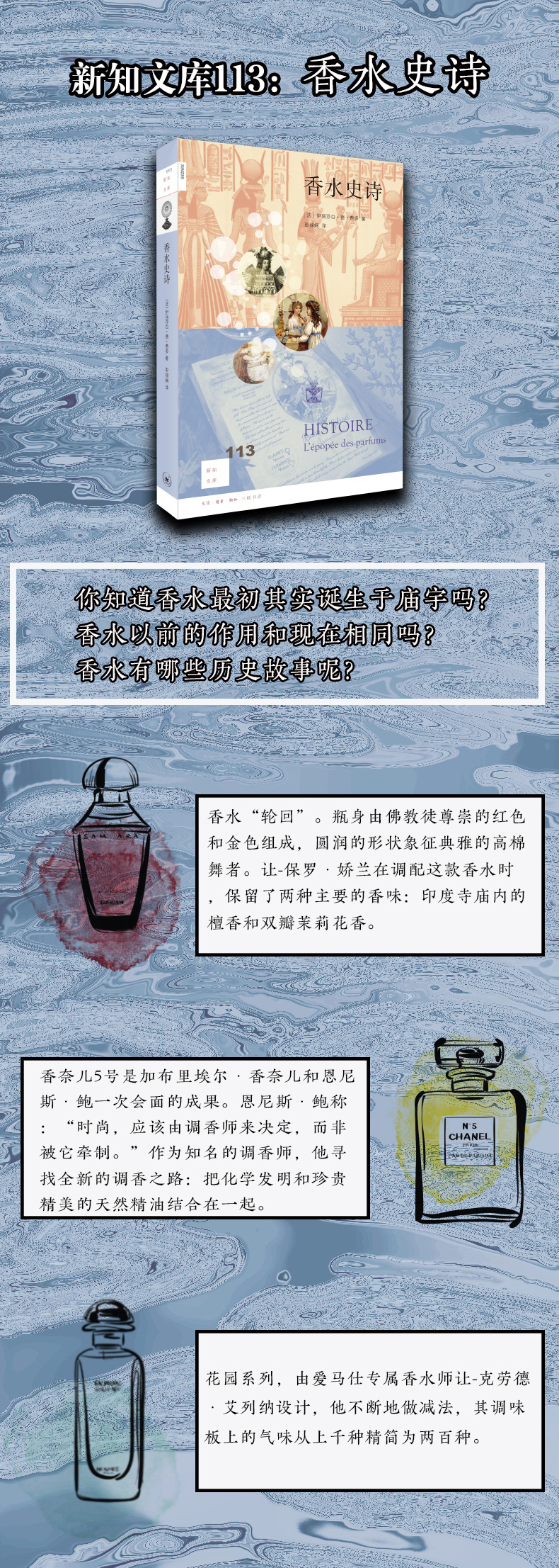 1661759113102649.jpg 详情-01.jpg