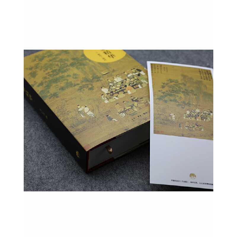 國菜精華[精裝大本]