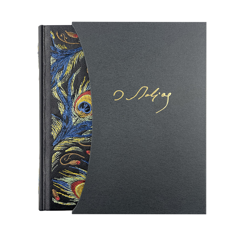 譯文：幻滅(插圖珍藏本）