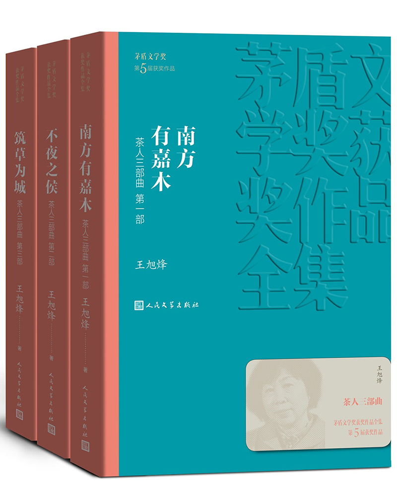 1662089857936653.jpg 主图-01.jpg