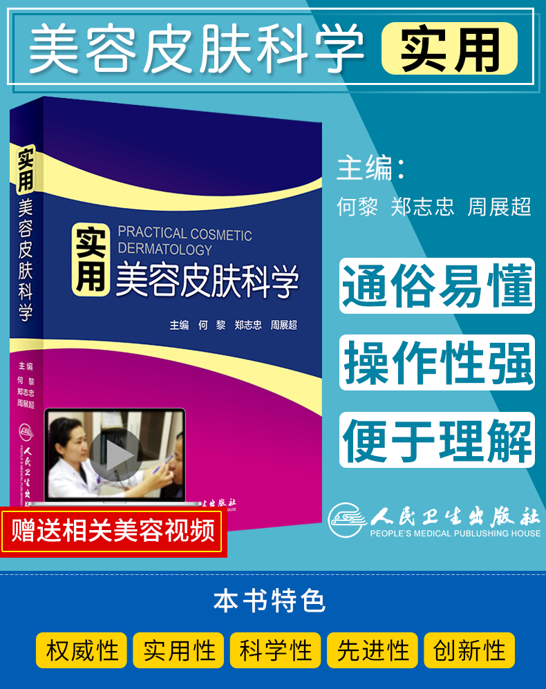 1662117478198442.jpg 详情-02.jpg