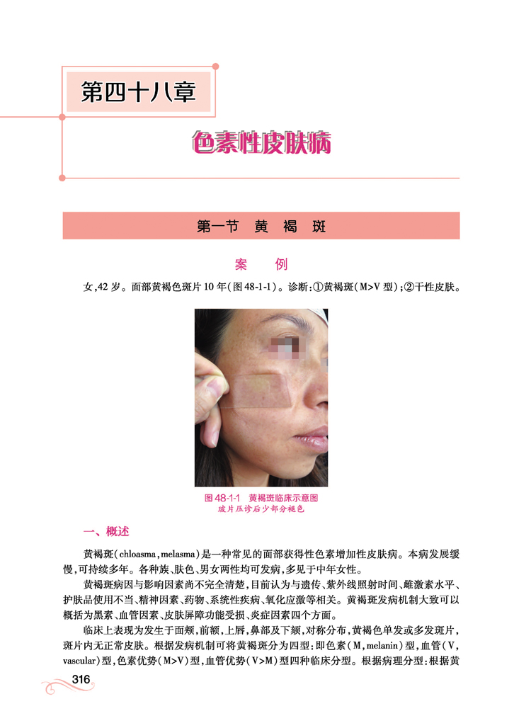 1662118450224609.jpg 详情-01.jpg