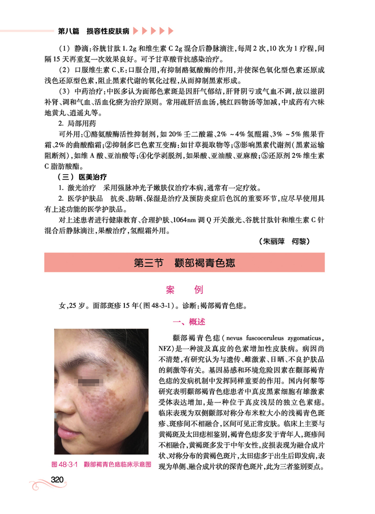 1662118499509564.jpg 详情-09.jpg